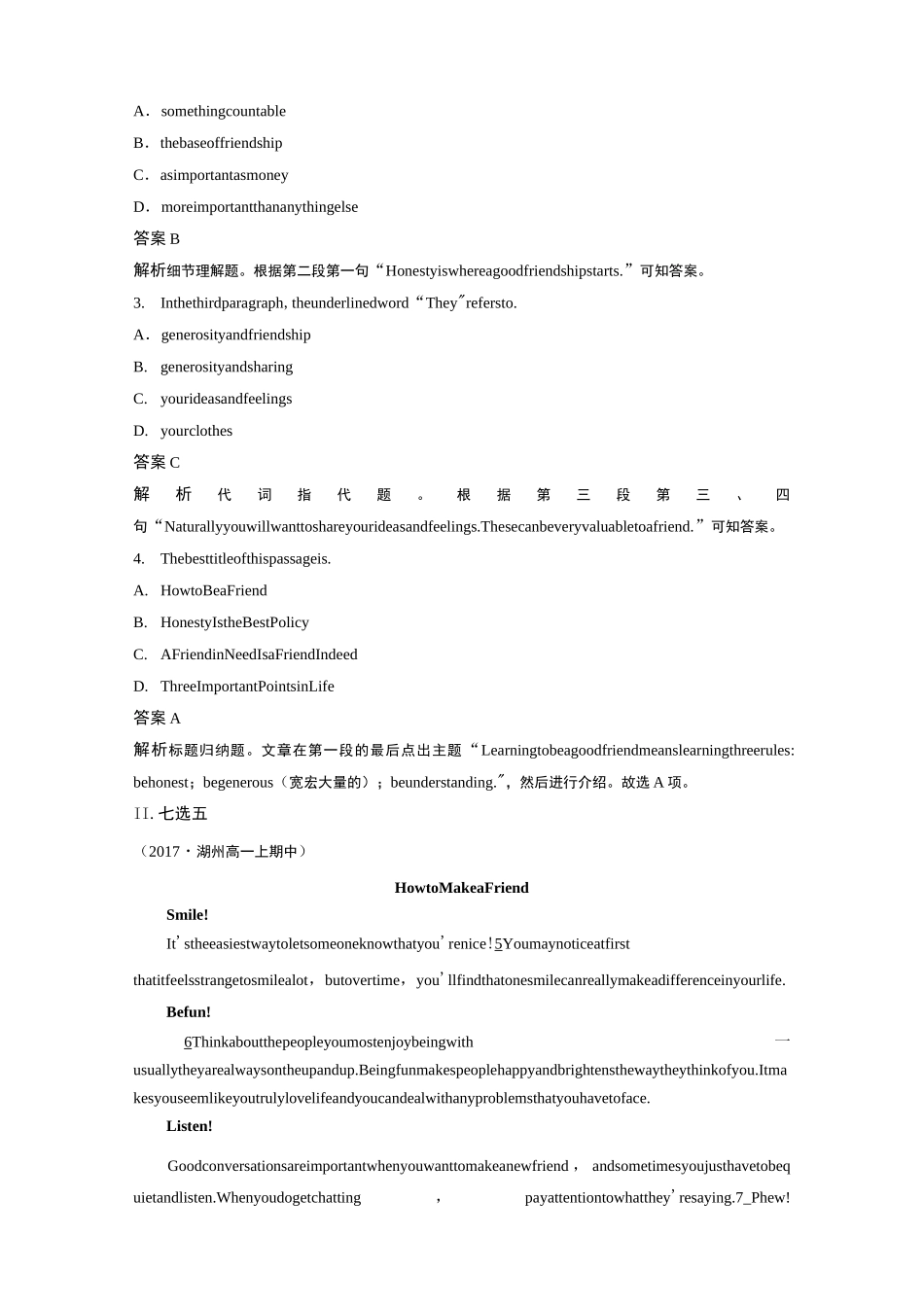 人教版高中英语必修一语篇专练1_第2页