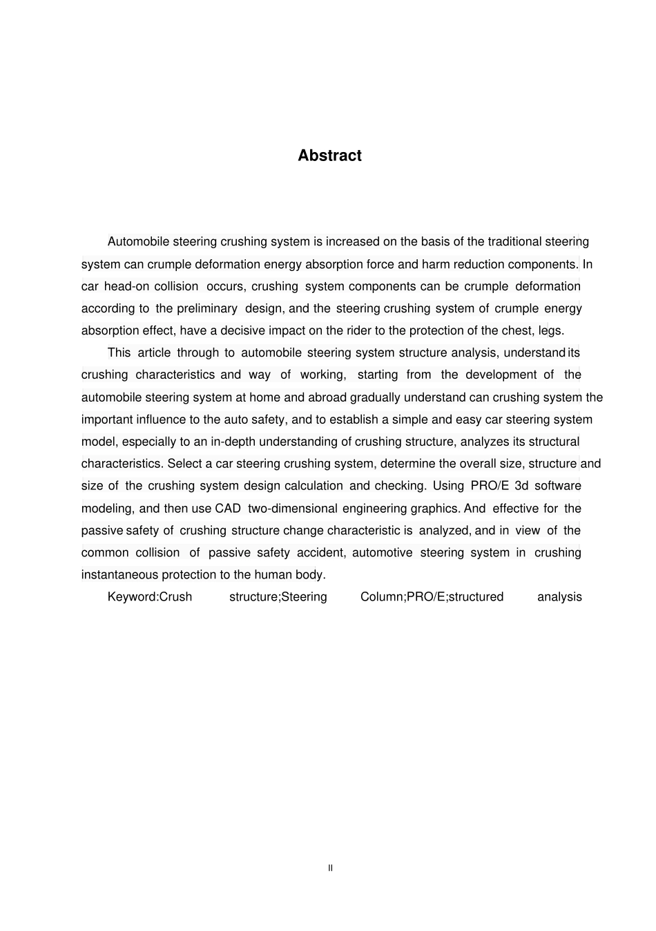汽车转向压溃结构讲解_第3页