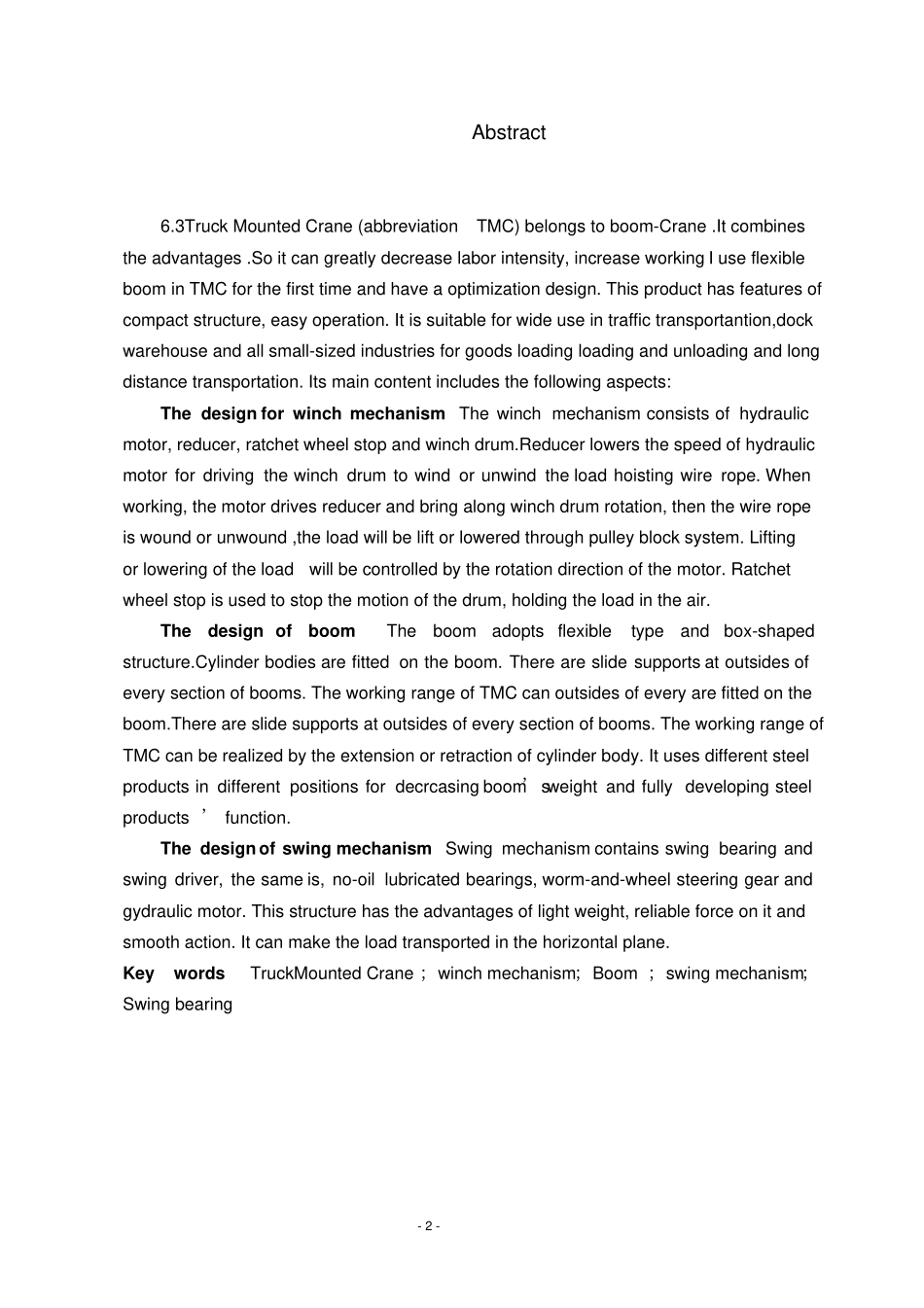 汽车随车起重机设计讲解_第2页