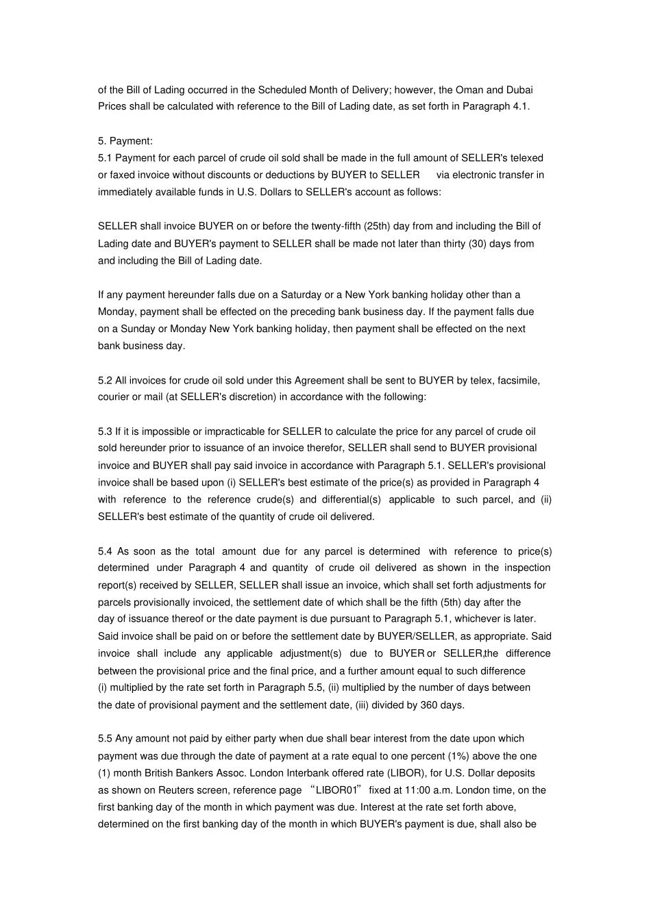 沙特阿拉伯原油销售协议英文版_第3页