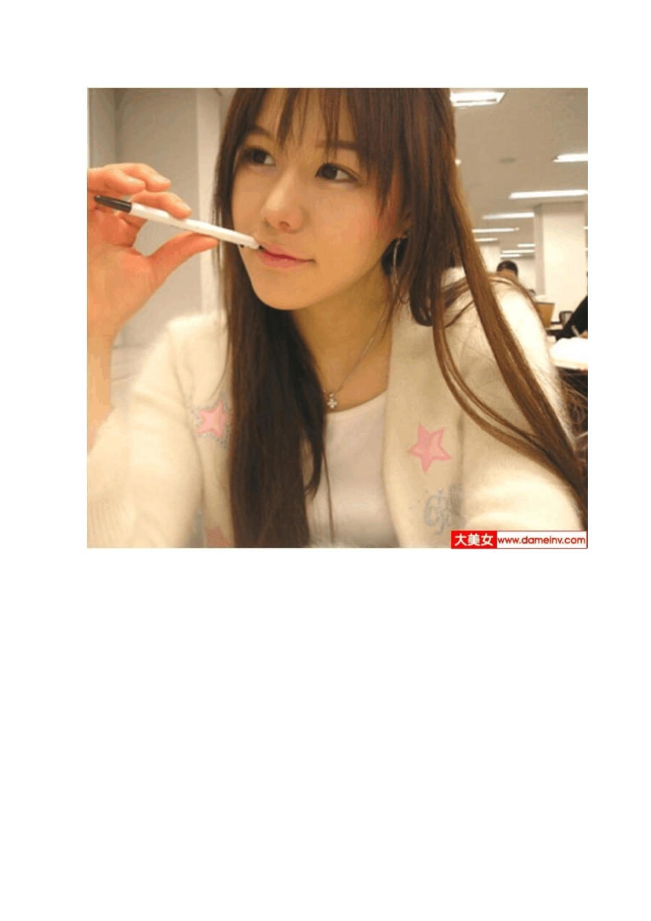 沥青的理化性质和危险特性_第3页