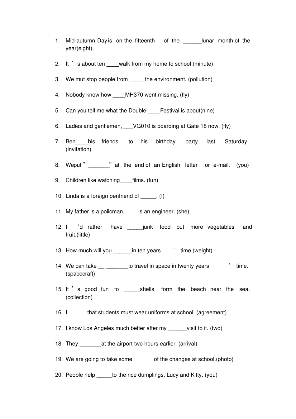 沪教版六下英语错题_第1页