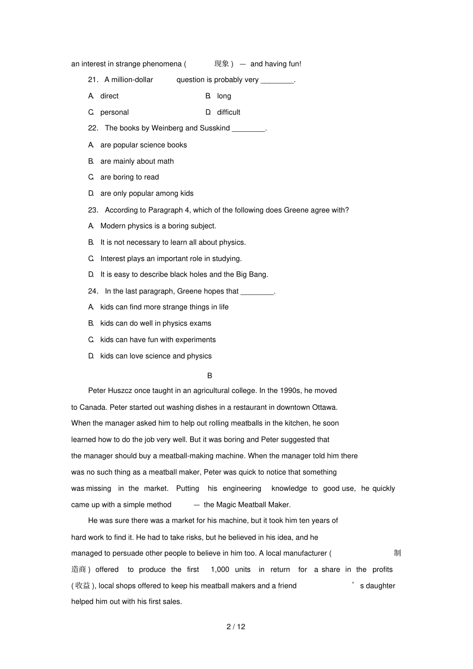 河南周口中英文学校2018_2019学年高二英语上学期第一次月考试题201811070163_第2页