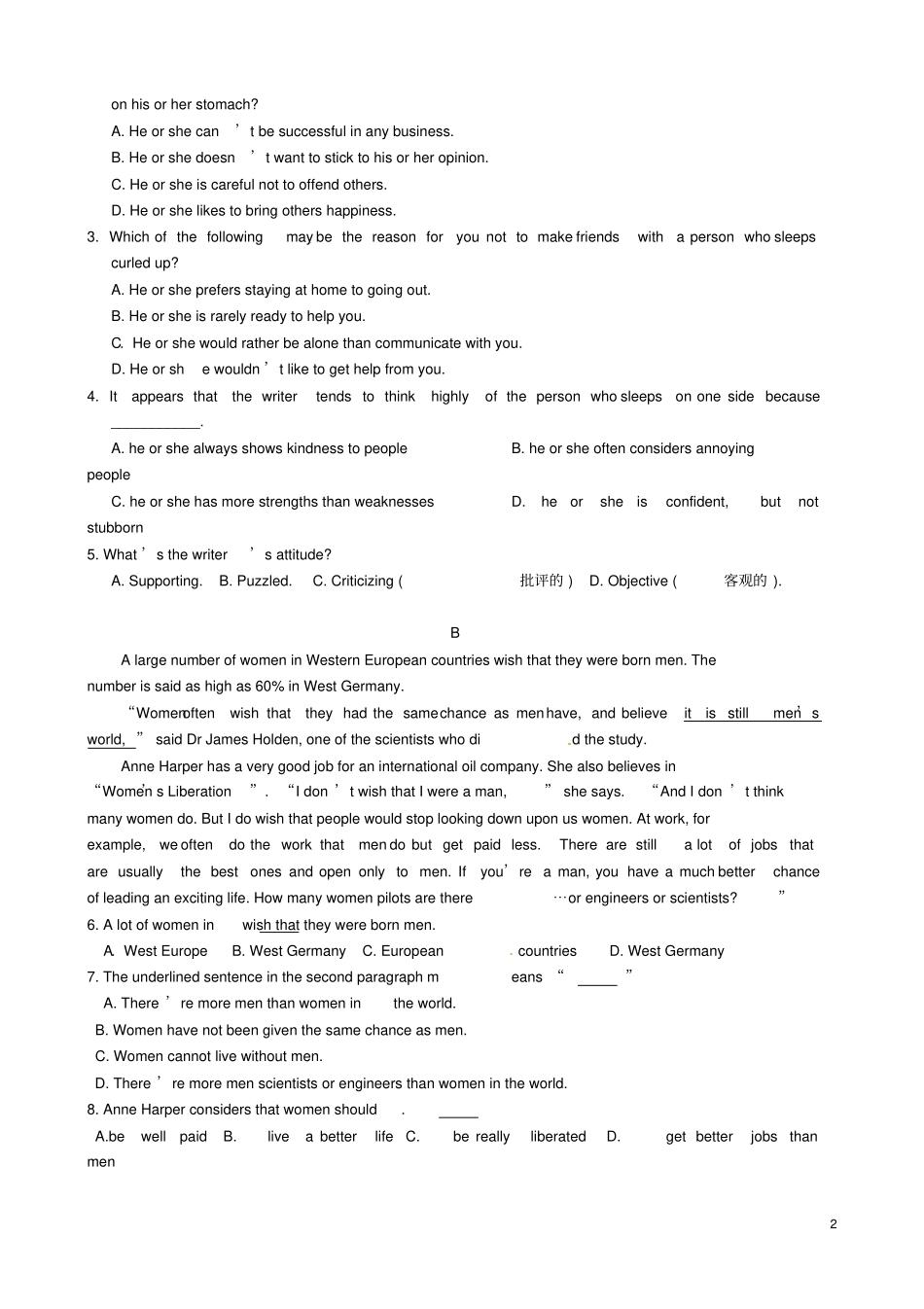 河南商丘第一高级中学2012015学年高二英语上学期期中试题_第2页
