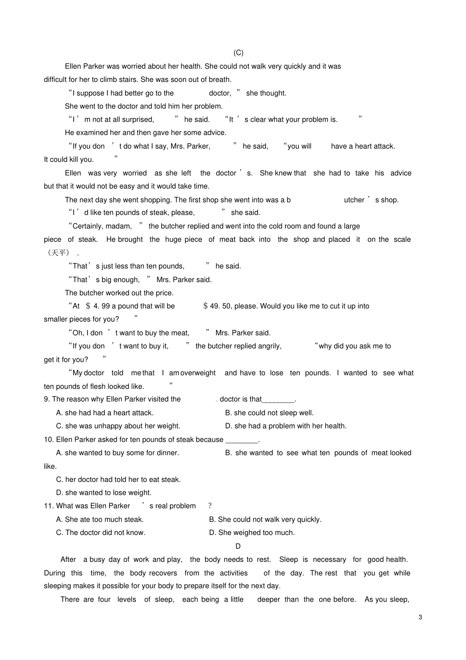 河南商丘第一高级中学2012015学年高二英语上学期期中试题_第3页