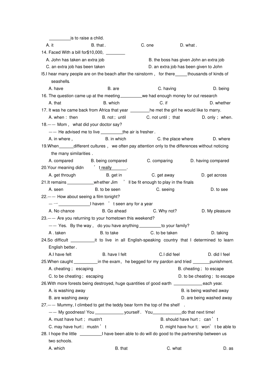 河南郑州47中高三上学期期中考试英语_第2页