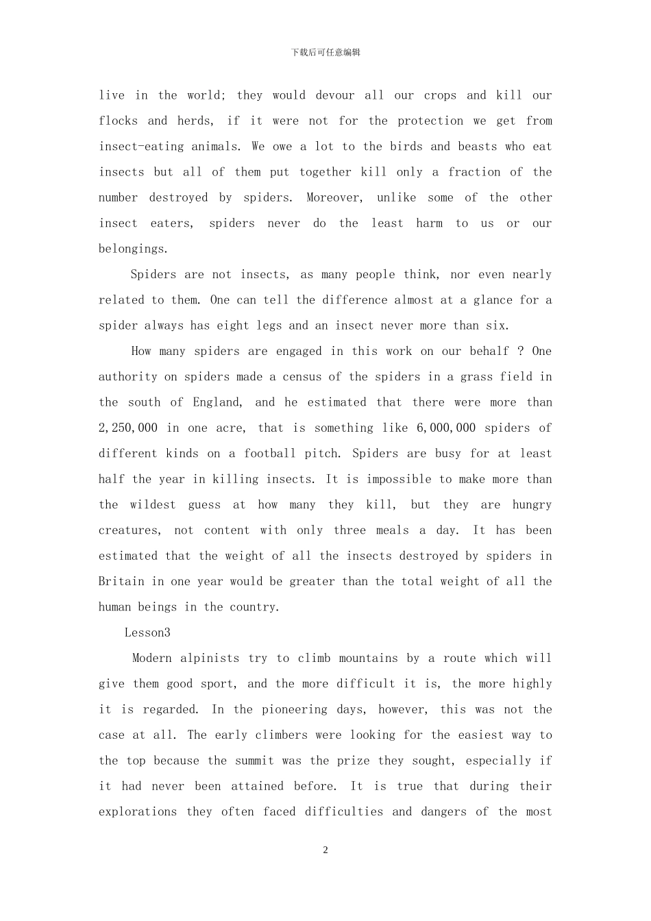 新概念英语第四册课文_第2页