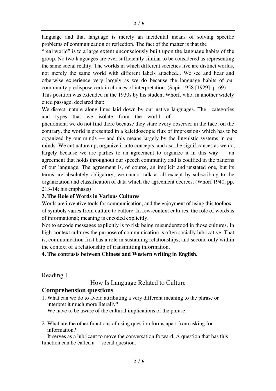 《新编跨文化交际英语教程》复习资料U4_第2页