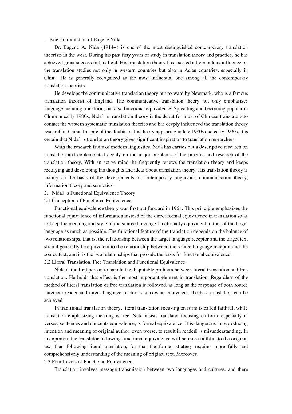 中外翻译理论_第1页