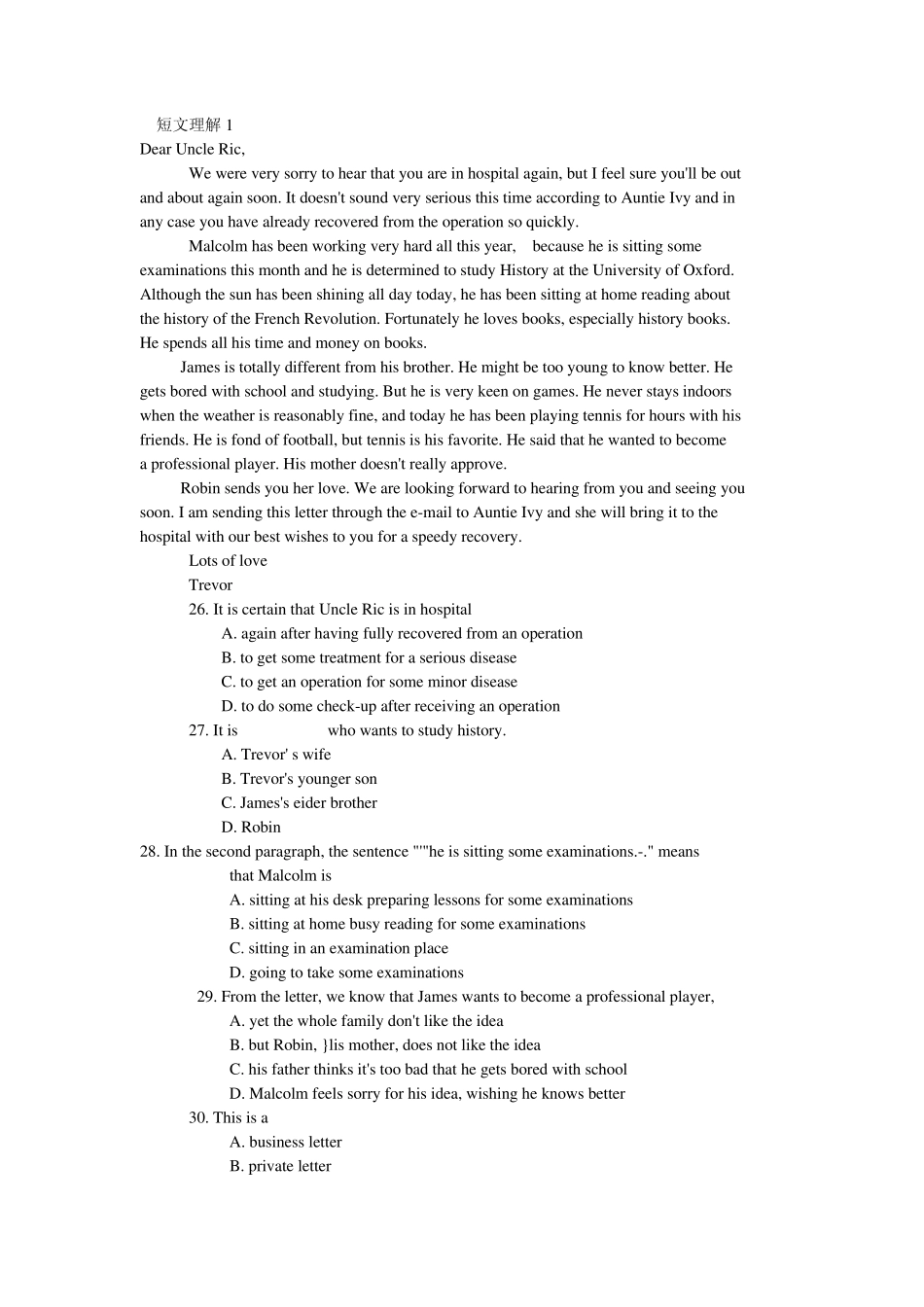 中央广播电视大学2008—2009学年度第一学期“开放本科”期末考试_英语Ⅱ_试题__第3页