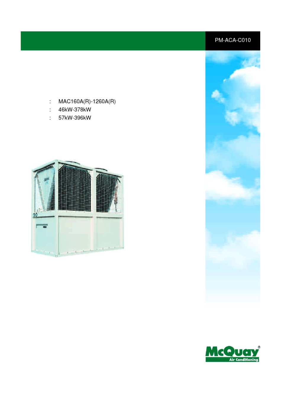 中央空调MAC160~210模块机样本PMACAC010_第1页