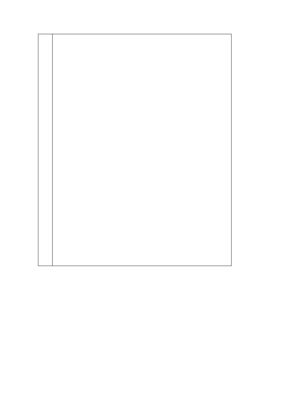 中学心理健康教育教研活动记录表_第3页