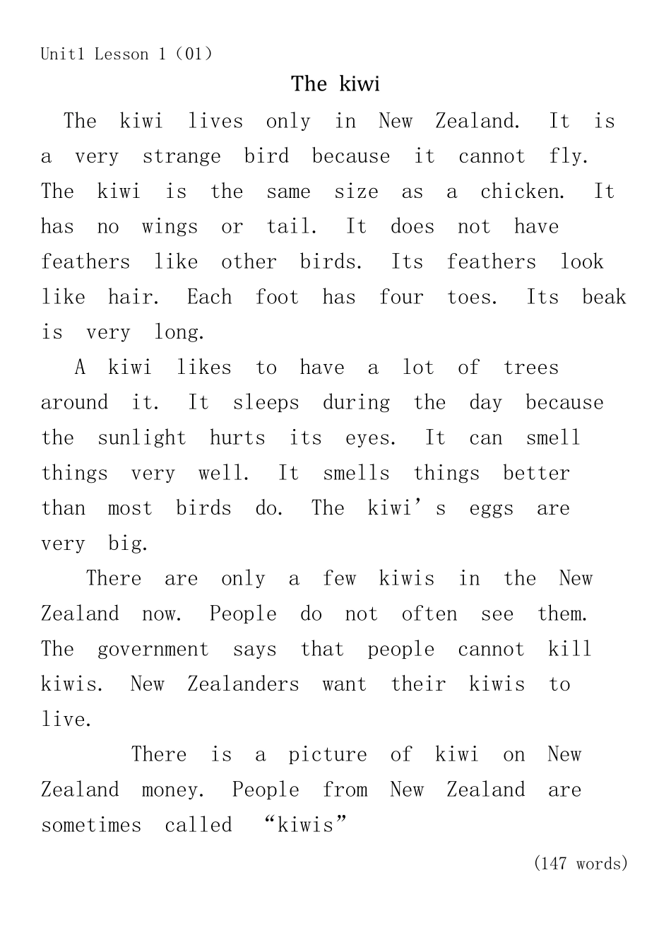 中学生百科英语第一册_第1页