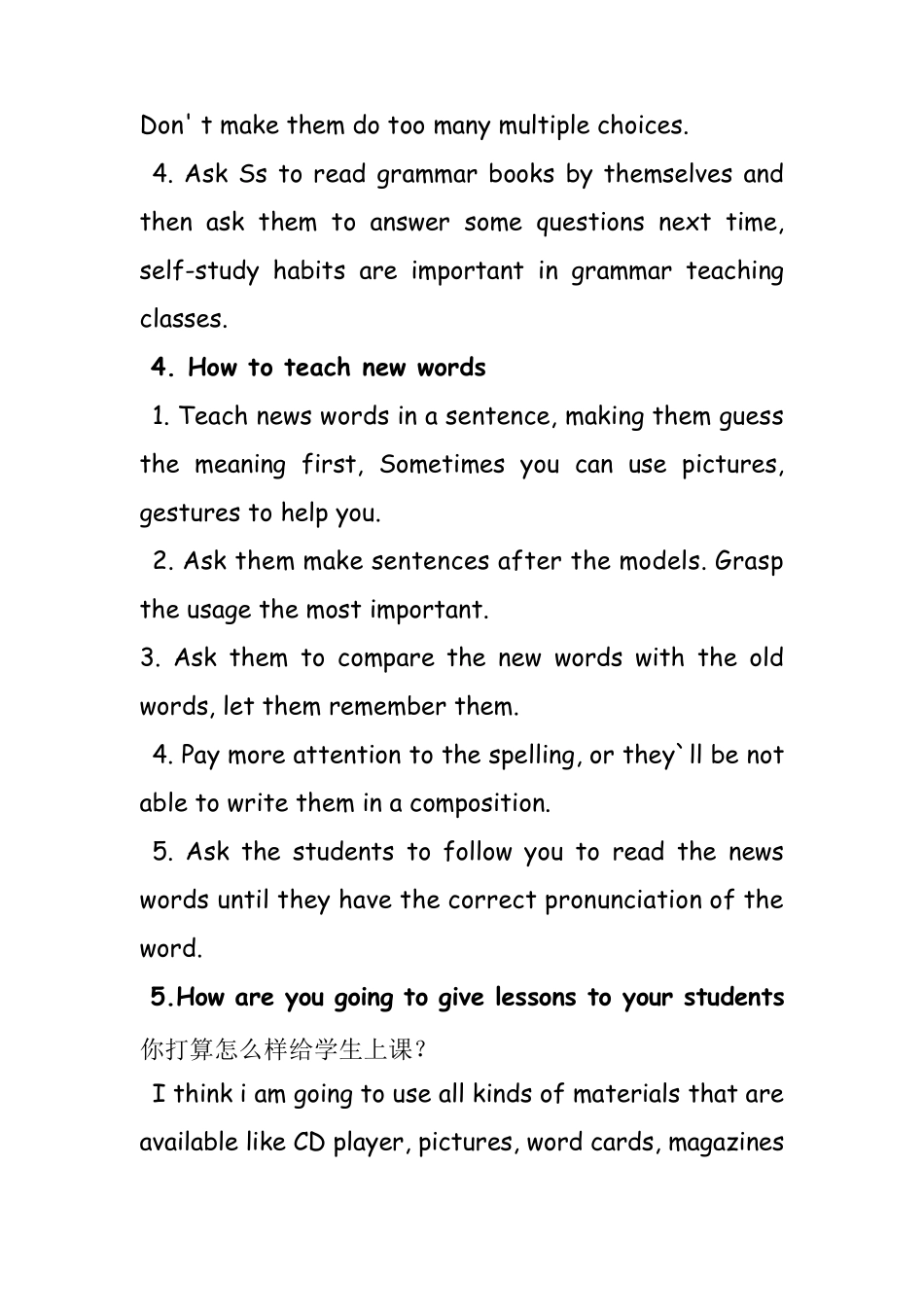 中小学教师职称评定英语全英答辩题_第3页