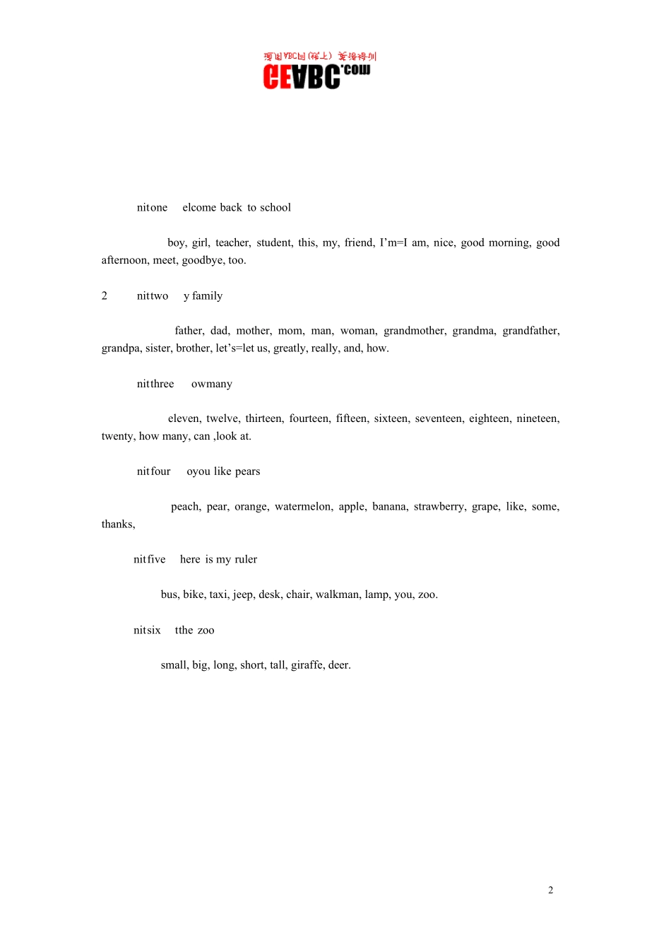 中小学教材重点之单元标题之PEP小学英语三年上册_第2页