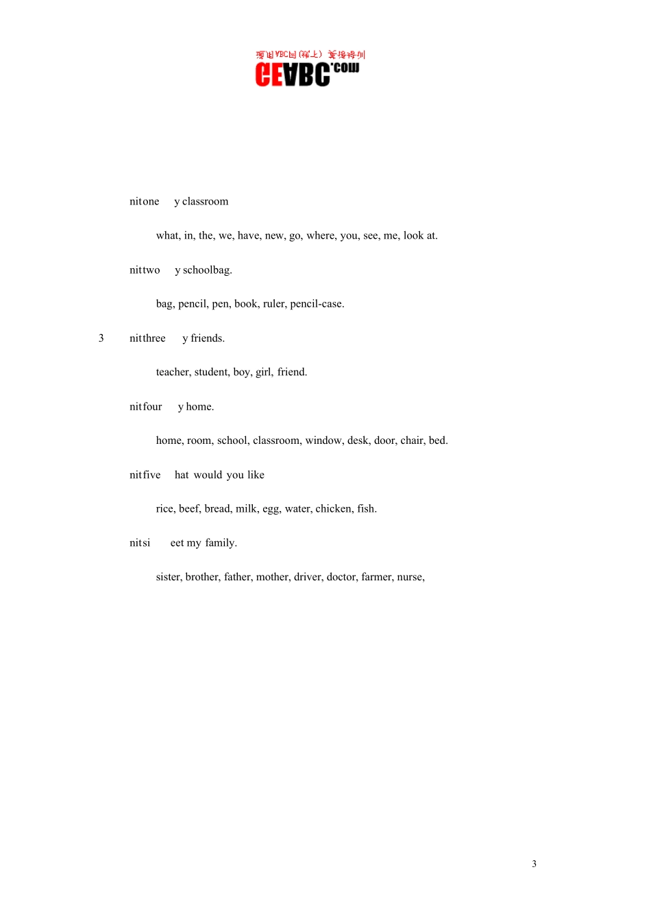 中小学教材重点之单元标题之PEP小学英语三年上册_第3页