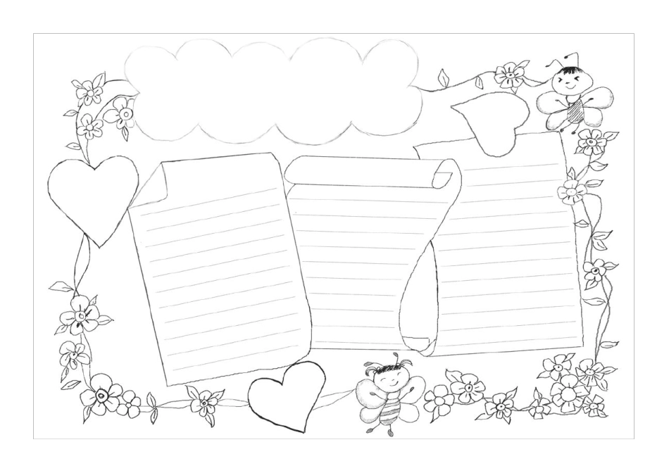 中小学生A4空白涂色节日手抄报模板大全共20张_第2页