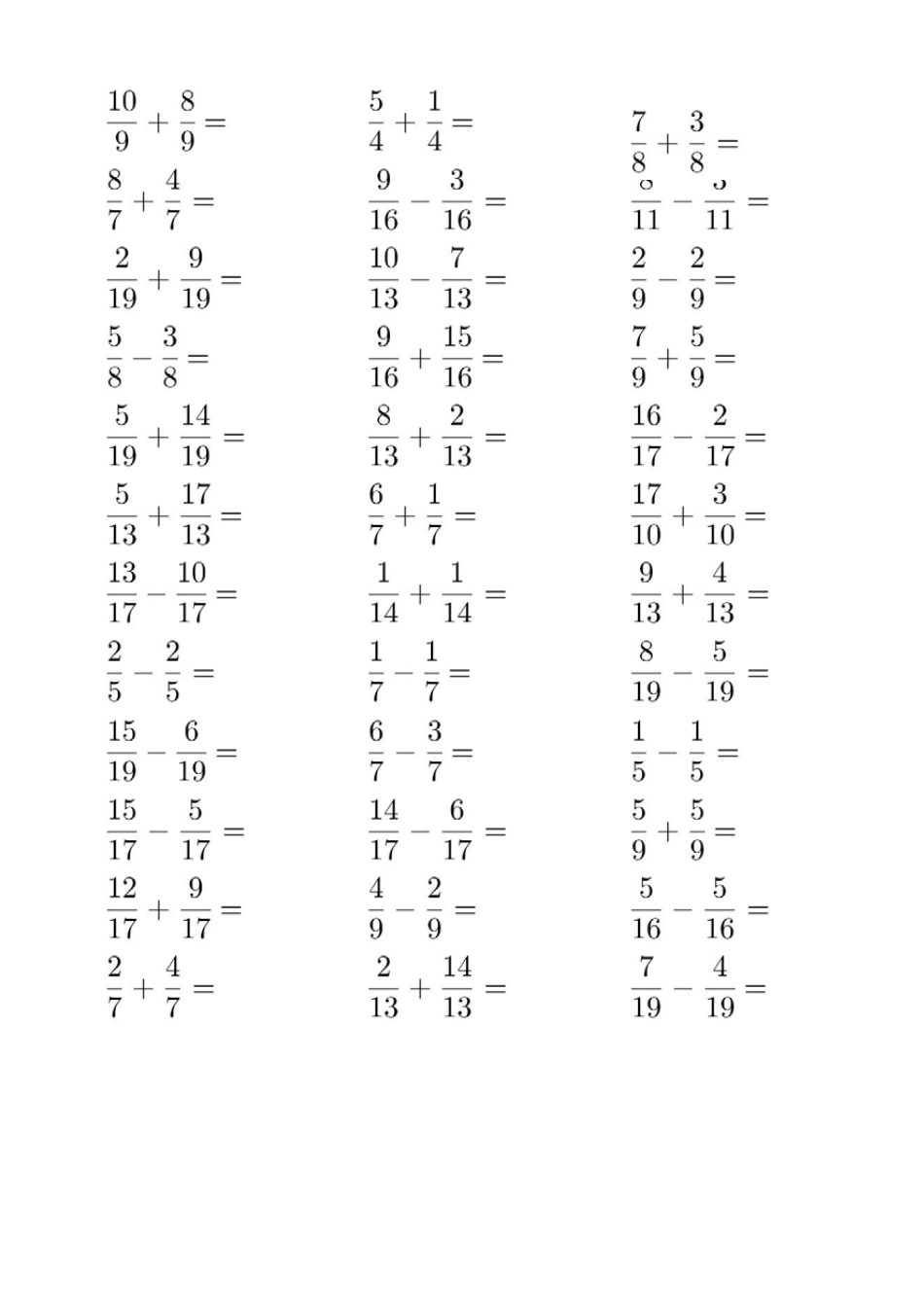 五年级数学下册口算题(同分母分数加减法)1500题_第2页
