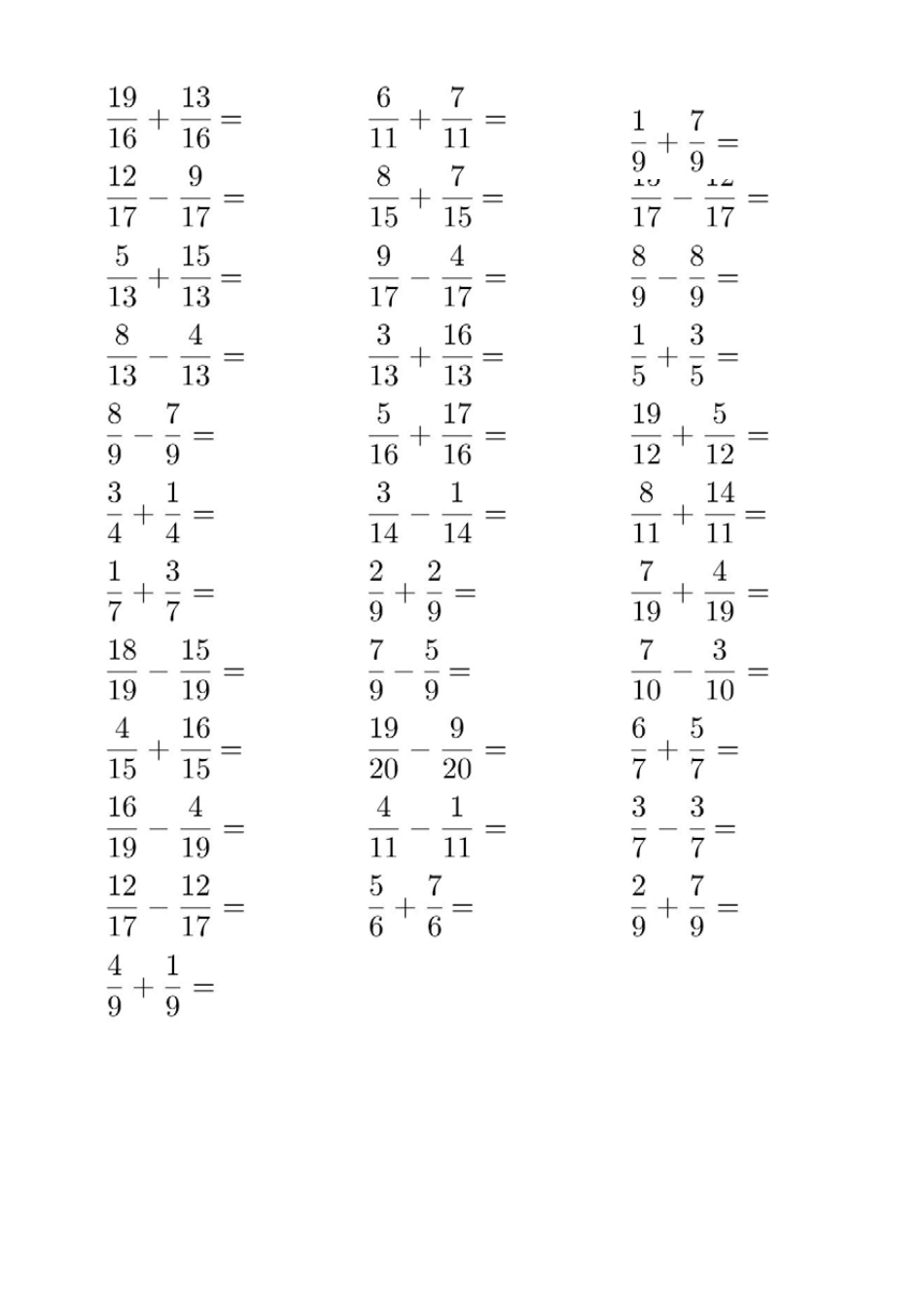 五年级数学下册口算题(同分母分数加减法)1500题_第3页
