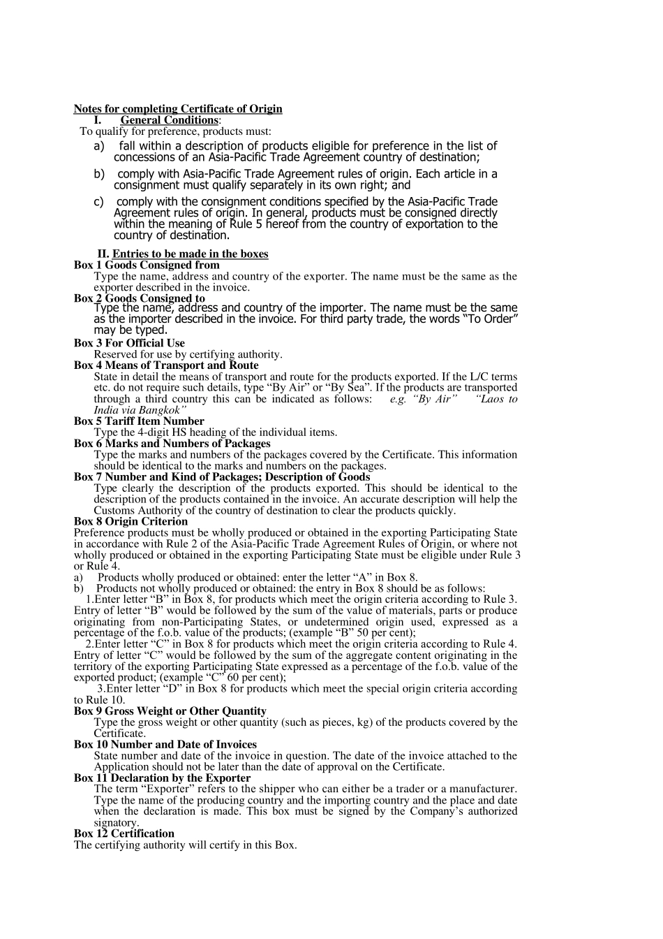 亚太协定原产地证书样本_第2页