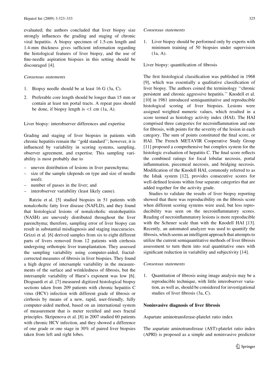 亚太肝硬化治疗指南(2009年)英文版_第3页