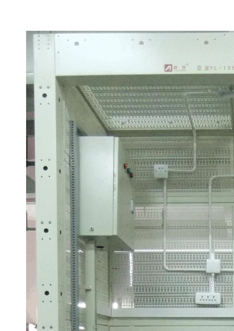亚龙YL156A竞赛设备技术方案(11.2.18发给扬帆的)_第2页