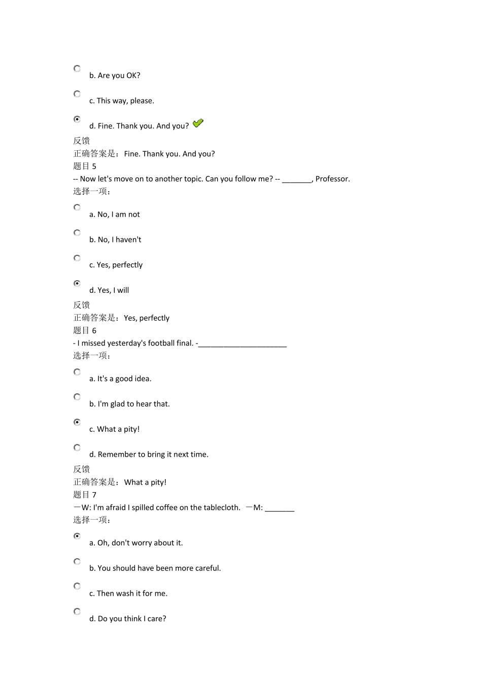 交大网络大学英语作业三(交际英语30题)_第2页