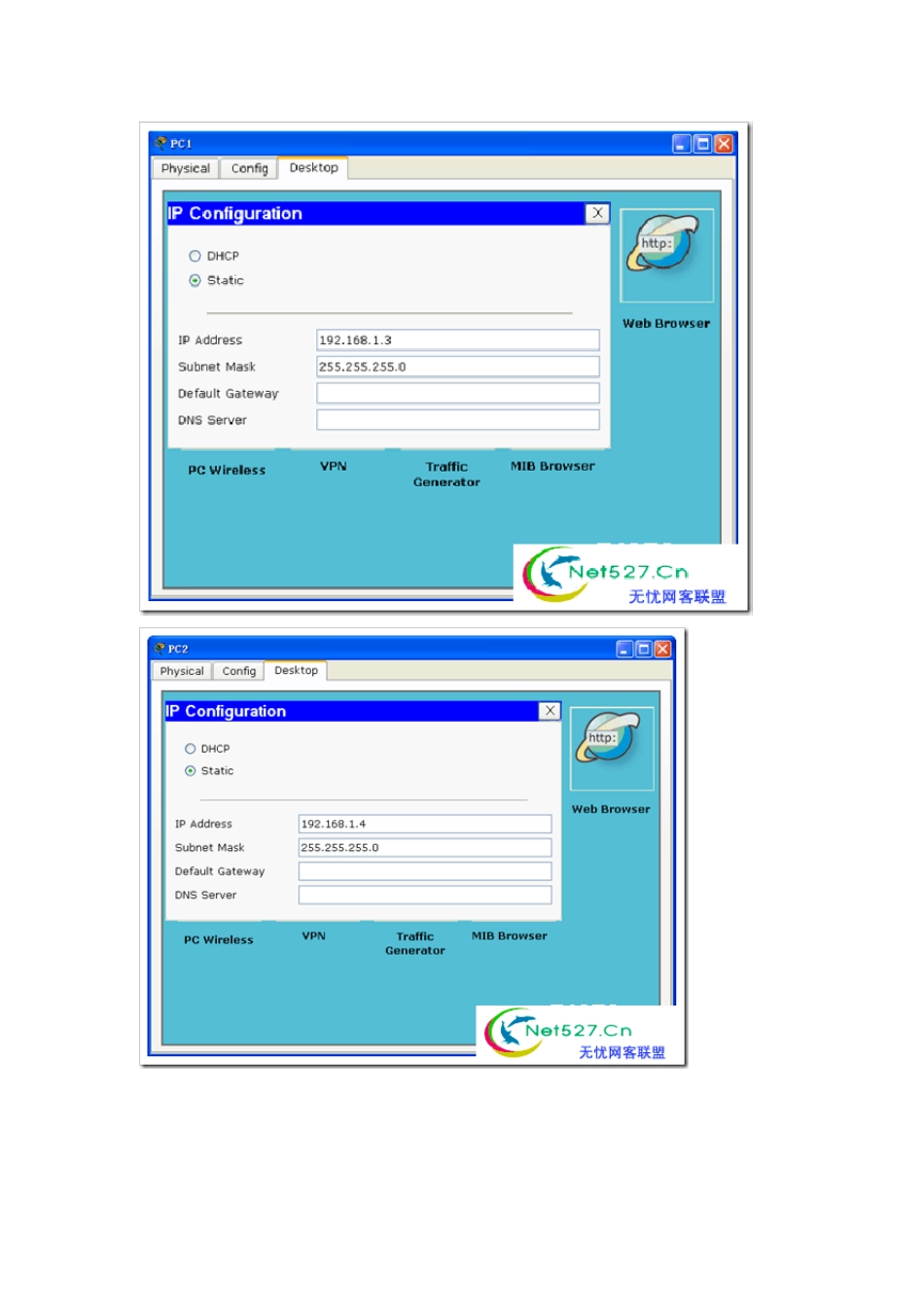交换机端口安全之MAC地址洪泛攻击_第3页