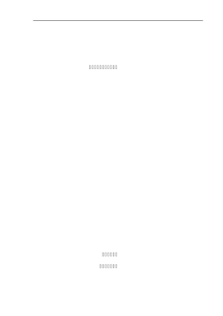 交流高压断路器检修规范