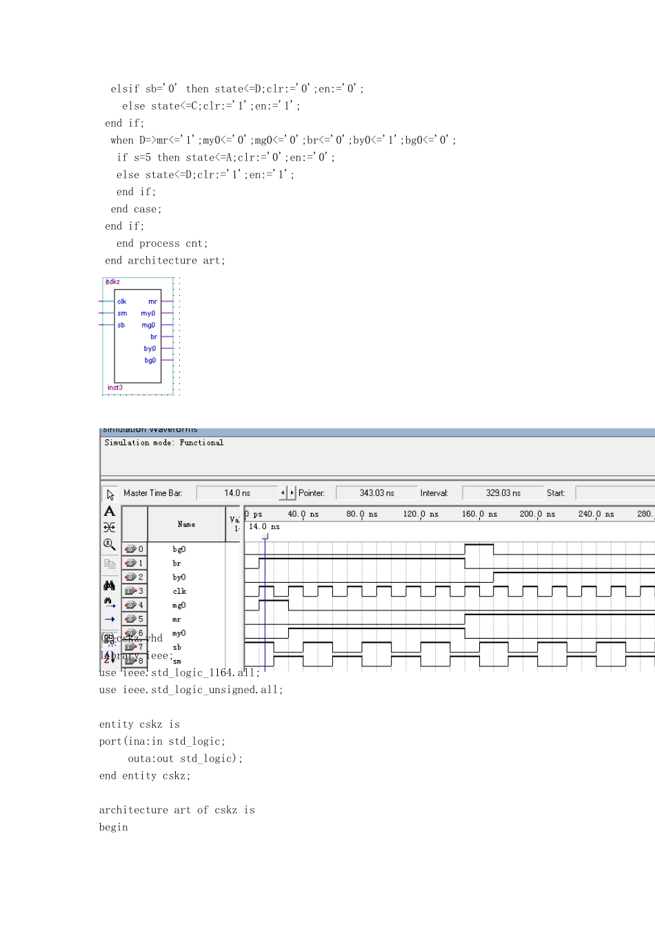 交通灯控制电路设计与仿真_第3页