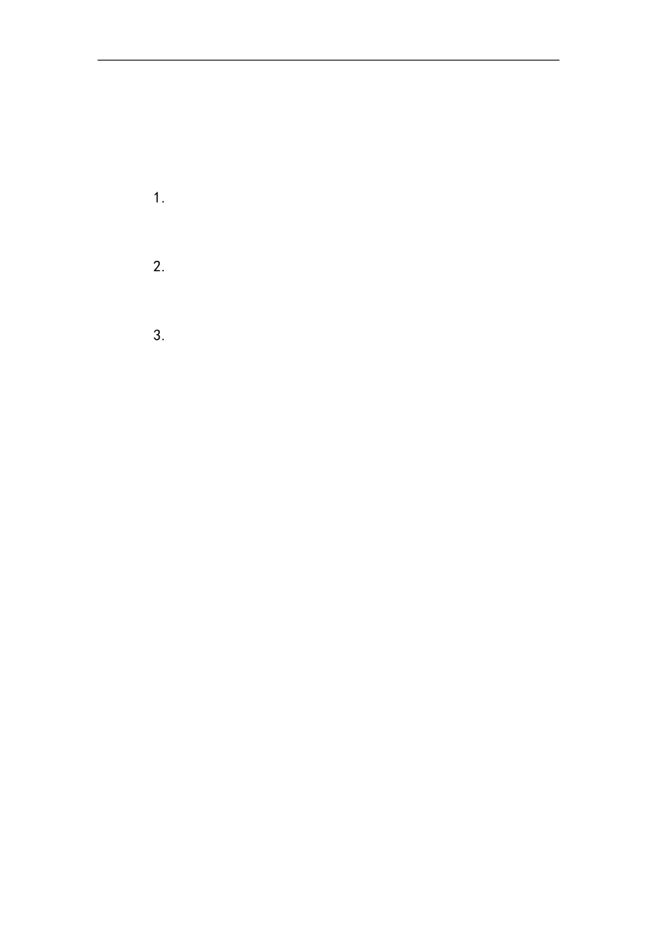 交通灯控制电路设计与仿真上海大学课程设计报告_第3页