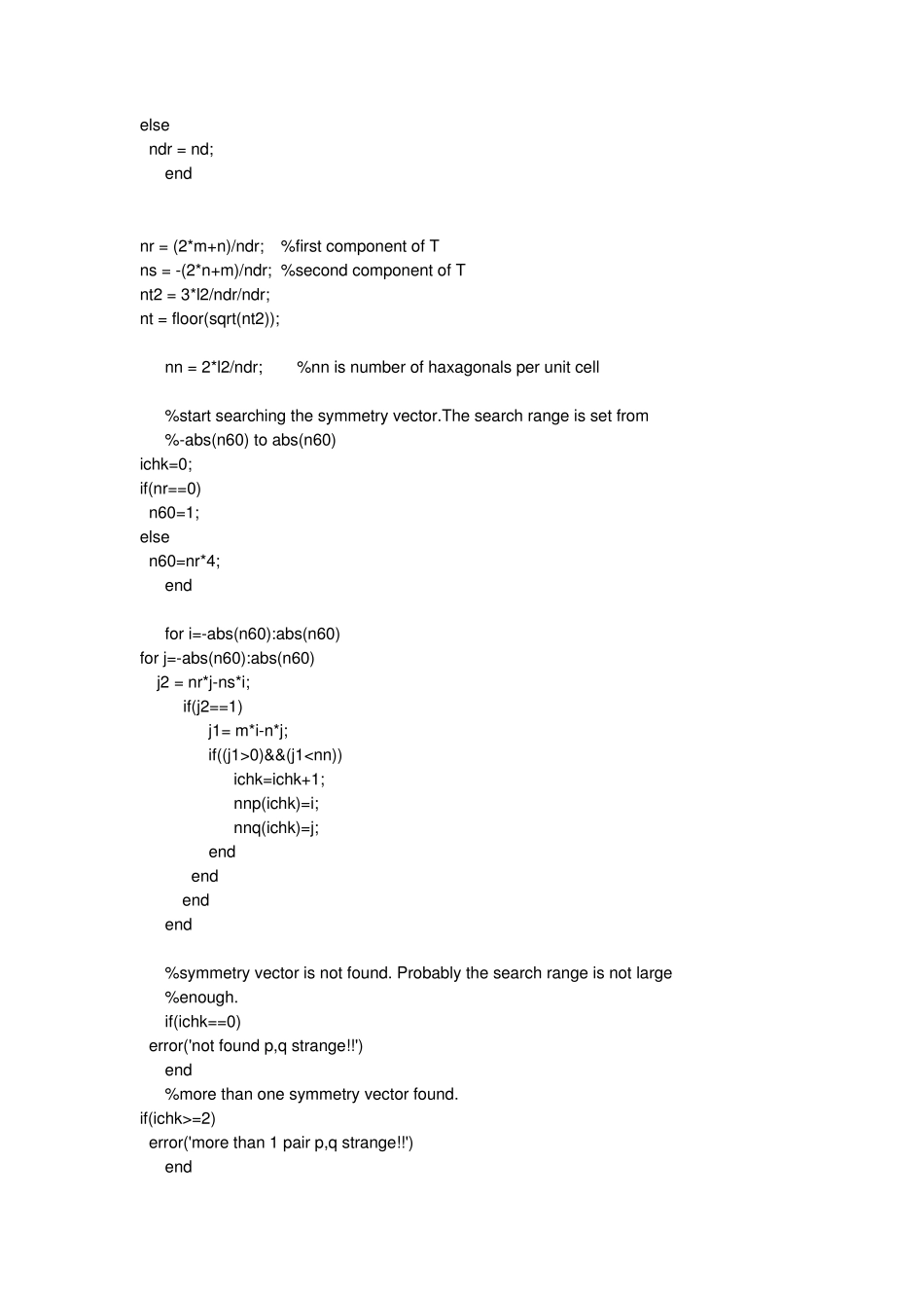 产生碳纳米管坐标的Matlab程序_第2页