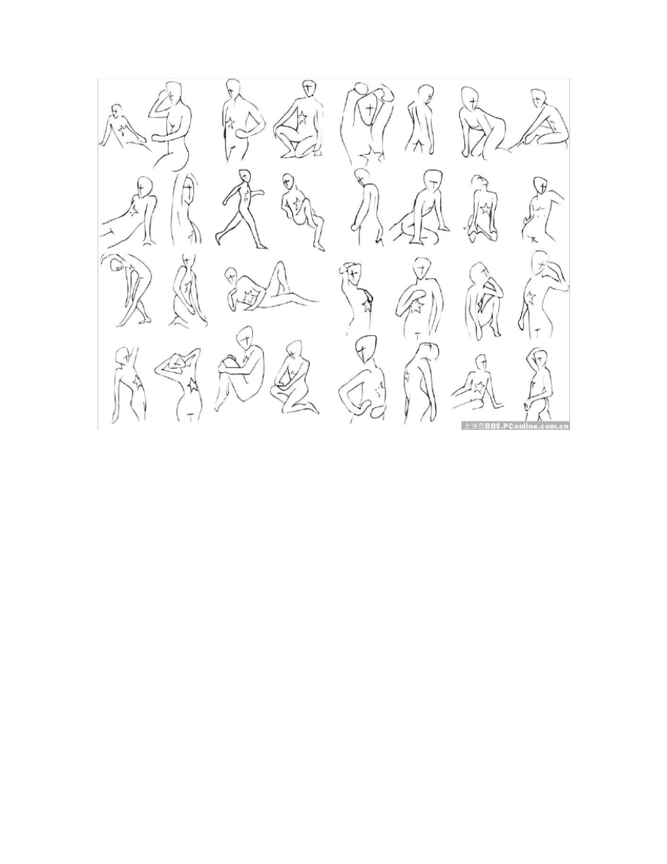 人像摄影姿势大全_第2页