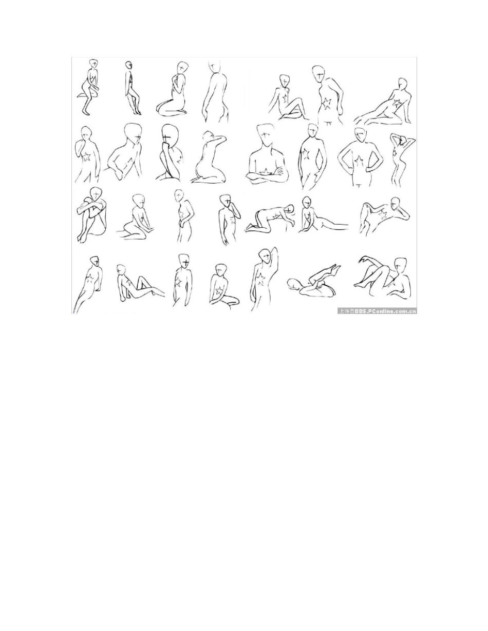 人像摄影姿势大全_第3页