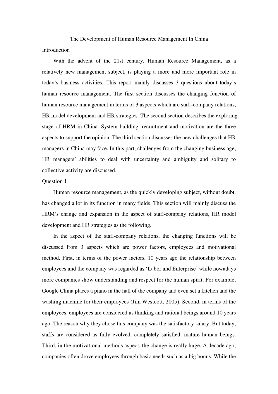 人力资源中英文文献_第1页