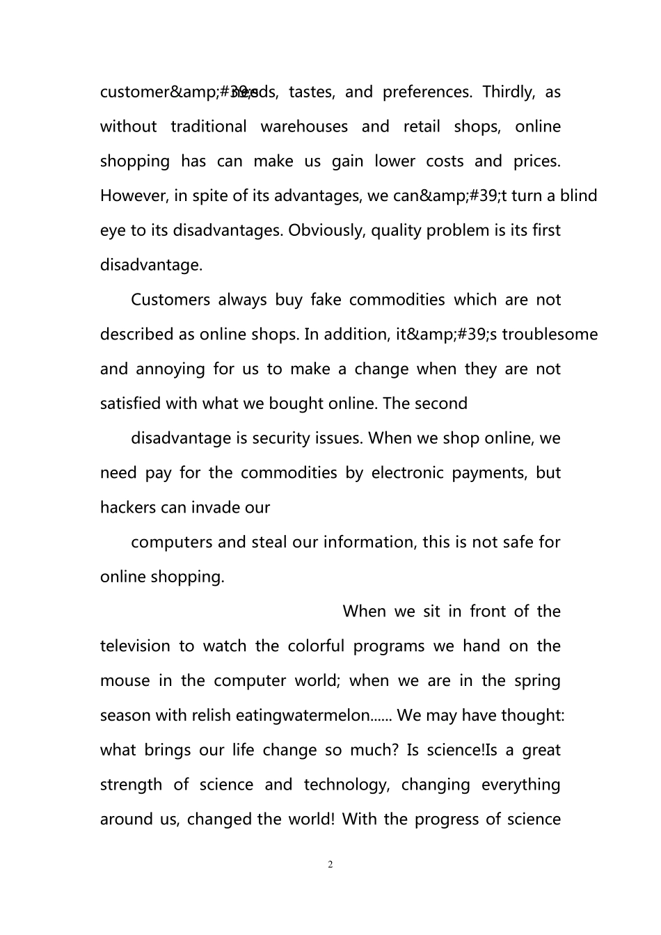 人工智能的利弊英文作文范文_第2页