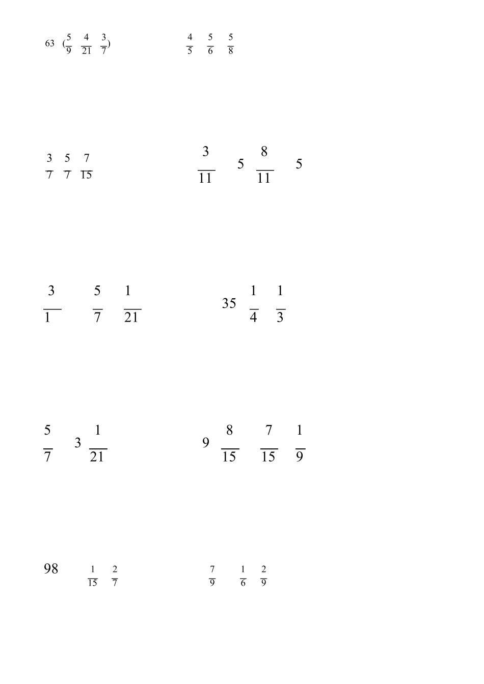 人教六年级数学上册脱式计算训练_第3页