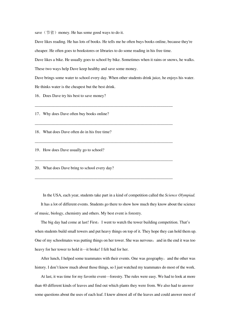 人教新目标八年级英语上册《任务型阅读》专项练习题_第3页