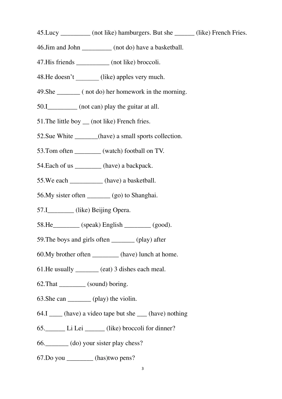 人教新目标英语七年级上册用所给词的适当形式填空专项练习150道_第3页