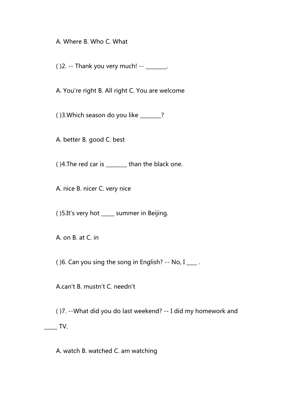 人教版2015年小升初英语试题及参考答案_第2页