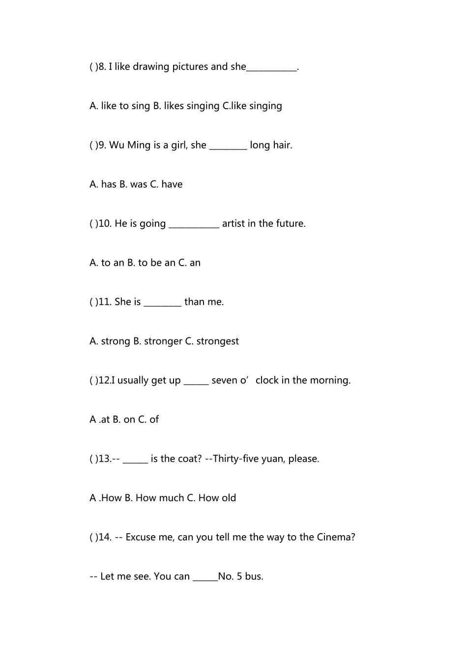 人教版2015年小升初英语试题及参考答案_第3页