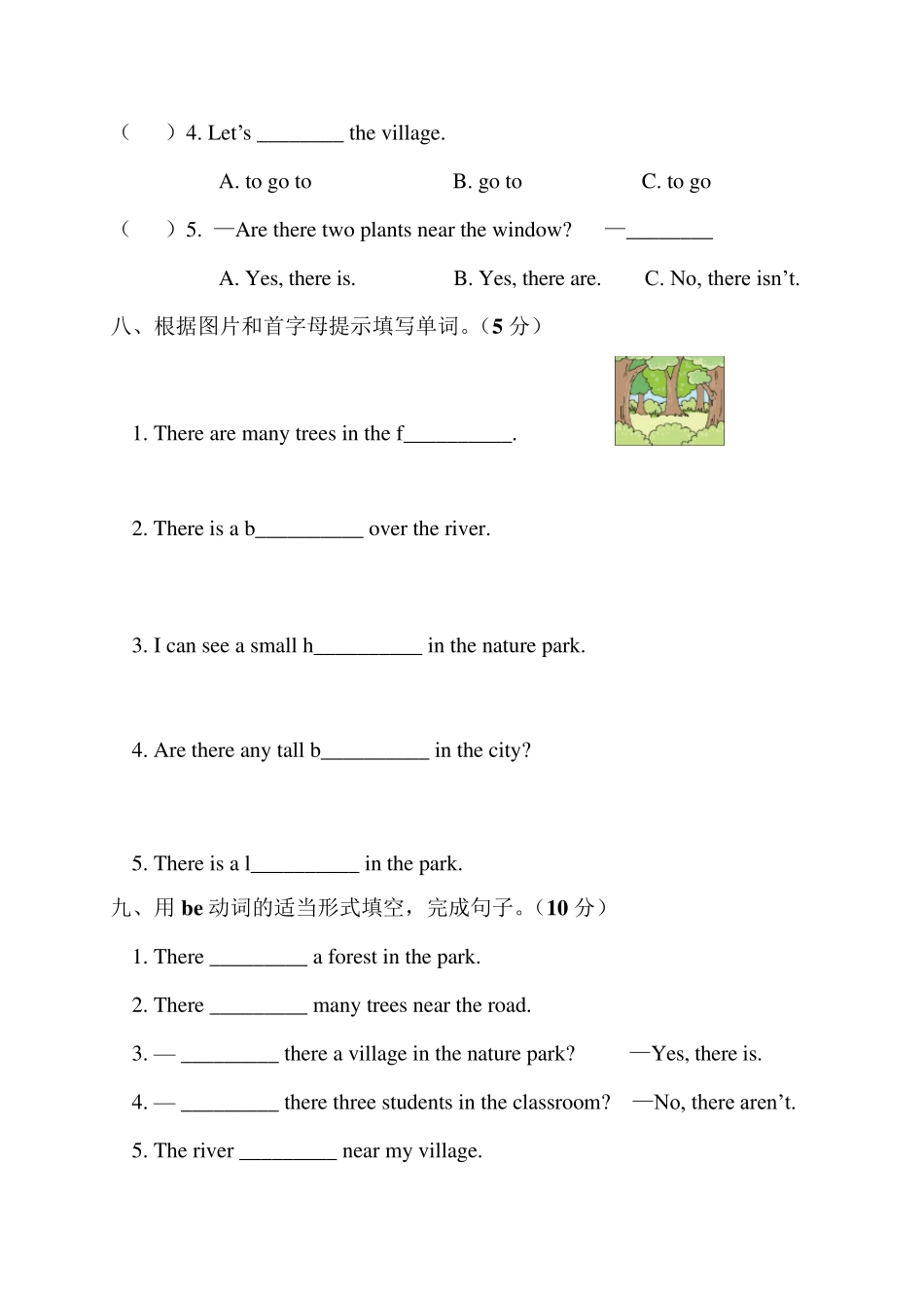 人教版PEP五年级英语上册《unit6第六单元测试卷》_第3页