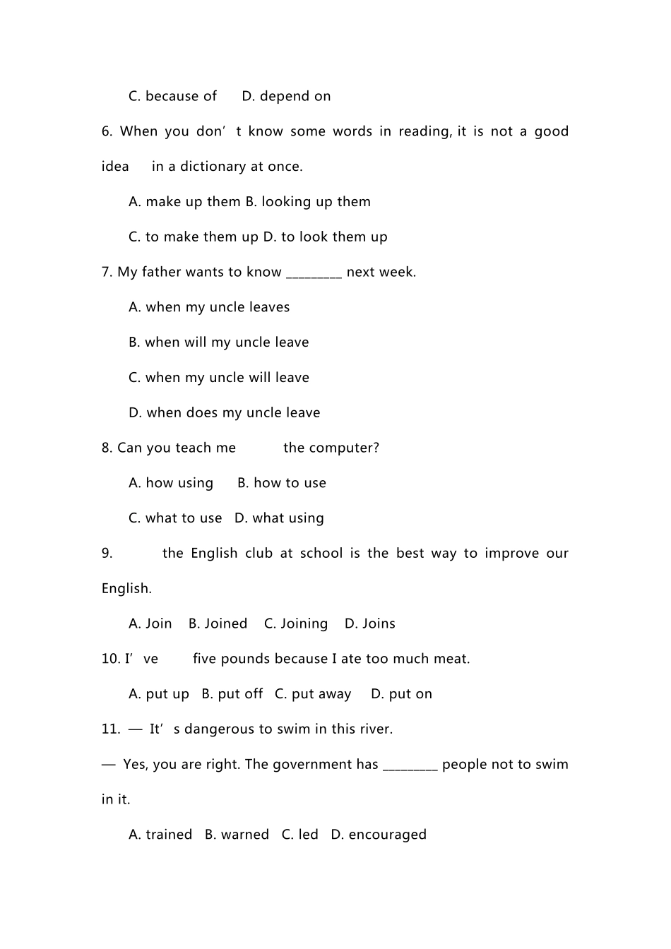 人教版▏九年级上册英语第一次月考测试卷及答案_第2页