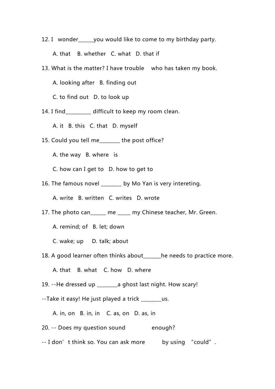 人教版▏九年级上册英语第一次月考测试卷及答案_第3页