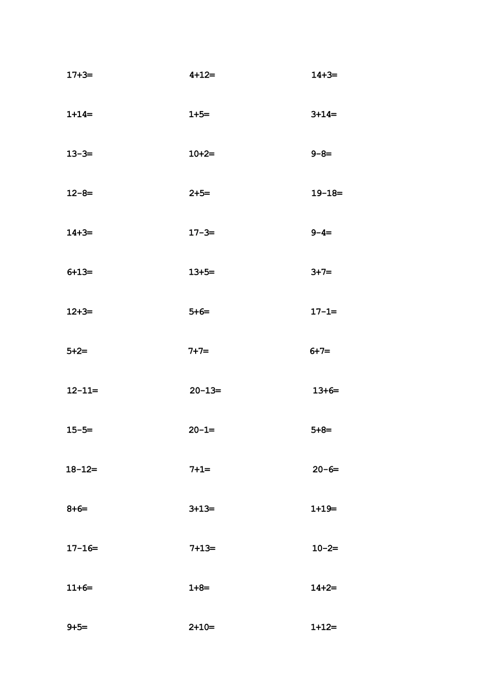 人教版一年级上册数学20以内加减法口算题(_第2页