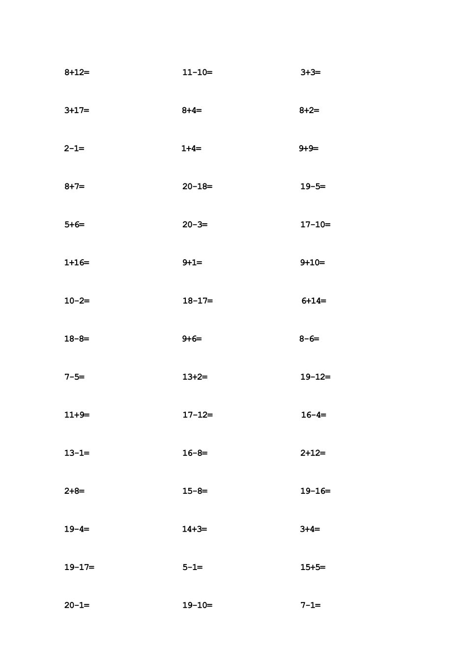 人教版一年级上册数学20以内加减法口算题(_第3页