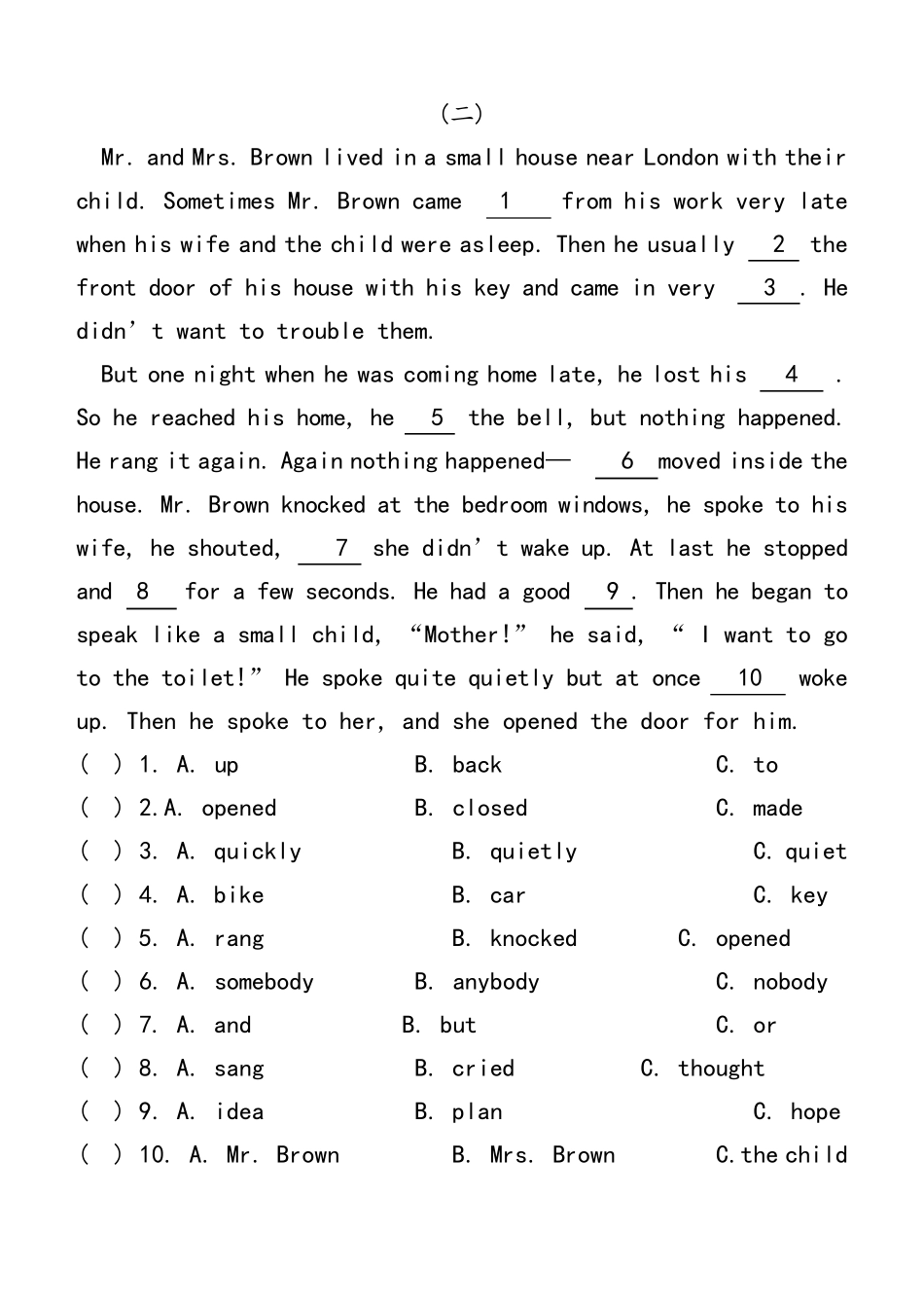 人教版七年级下册英语完型填空专项练习_第2页
