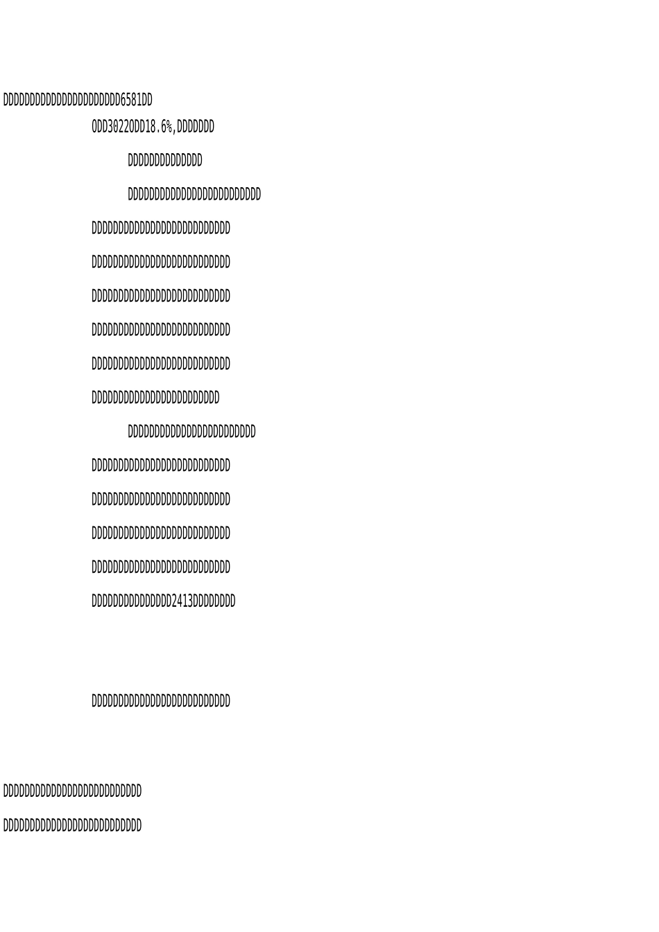 农民工回流返乡就业创业现状调研报告_第2页