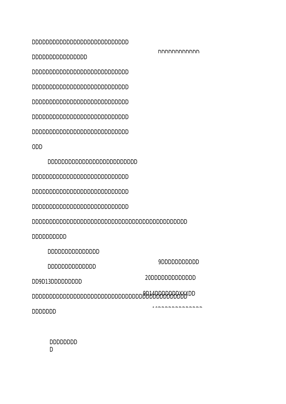 师范生教育实习自我鉴定_第3页