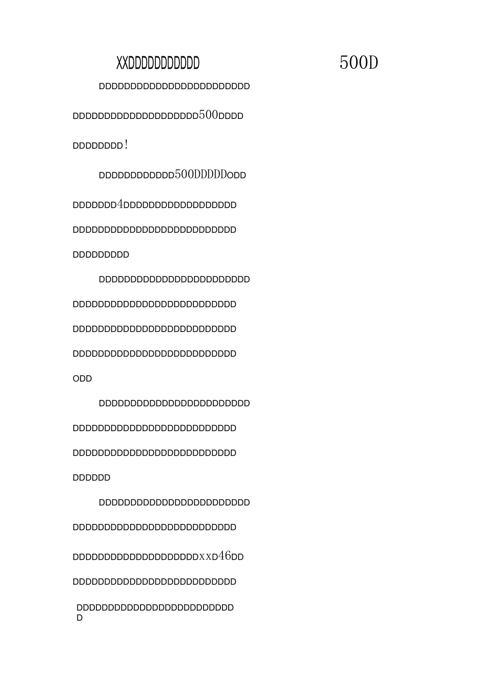 XX团员教育评议表自我评价500字_第1页